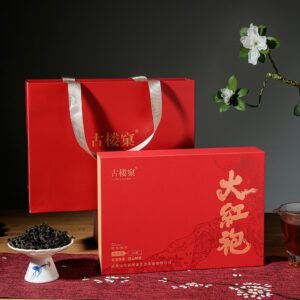 Wuyishan Dahongpao Tea Gift Box Rock Tea Cinnamon Wholesale Factory Direct Dahongpao Gift Box Mid-Autumn Festival Gift