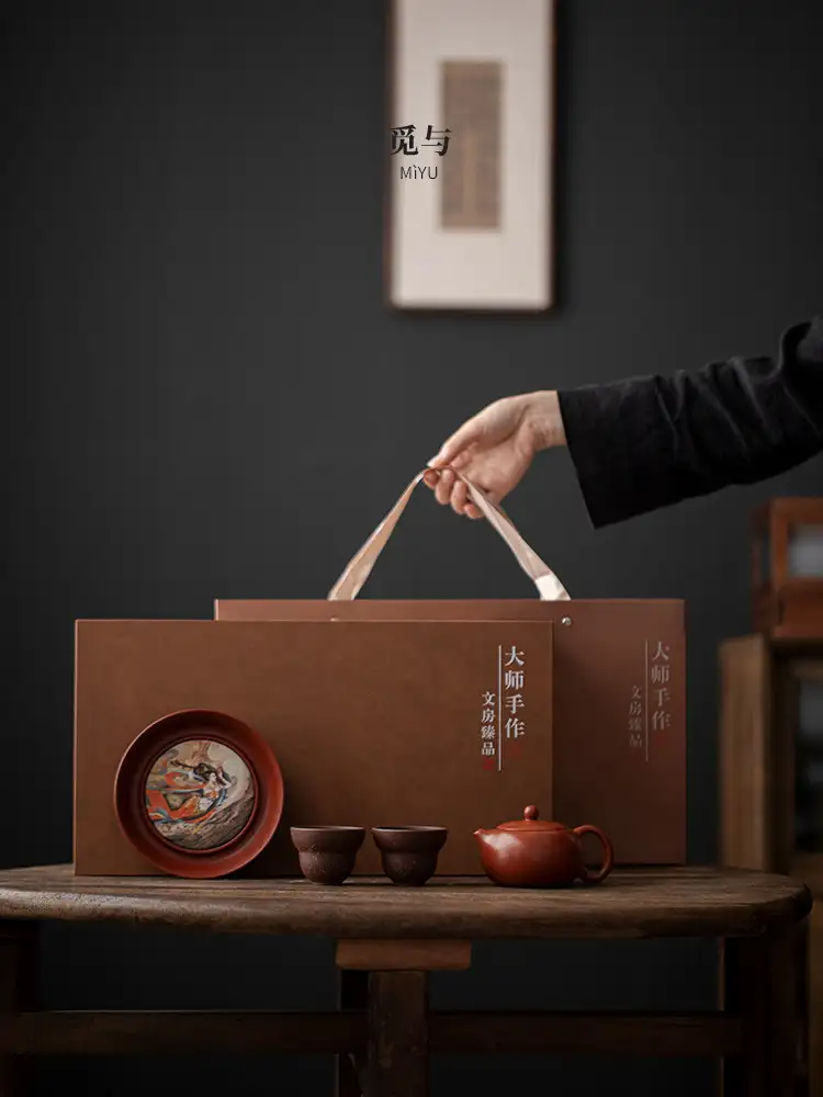 zhuni xishi yixing teapot tea set