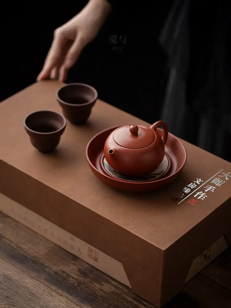 zhuni xishi yixing teapot tea set
