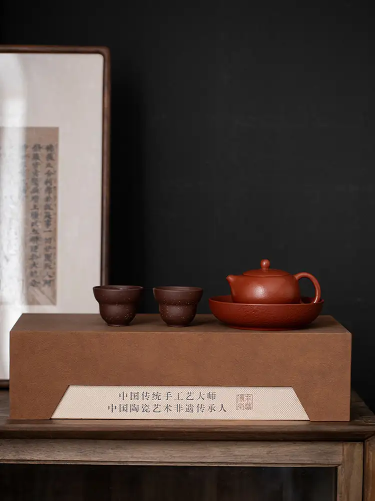 zhuni xishi yixing teapot tea set
