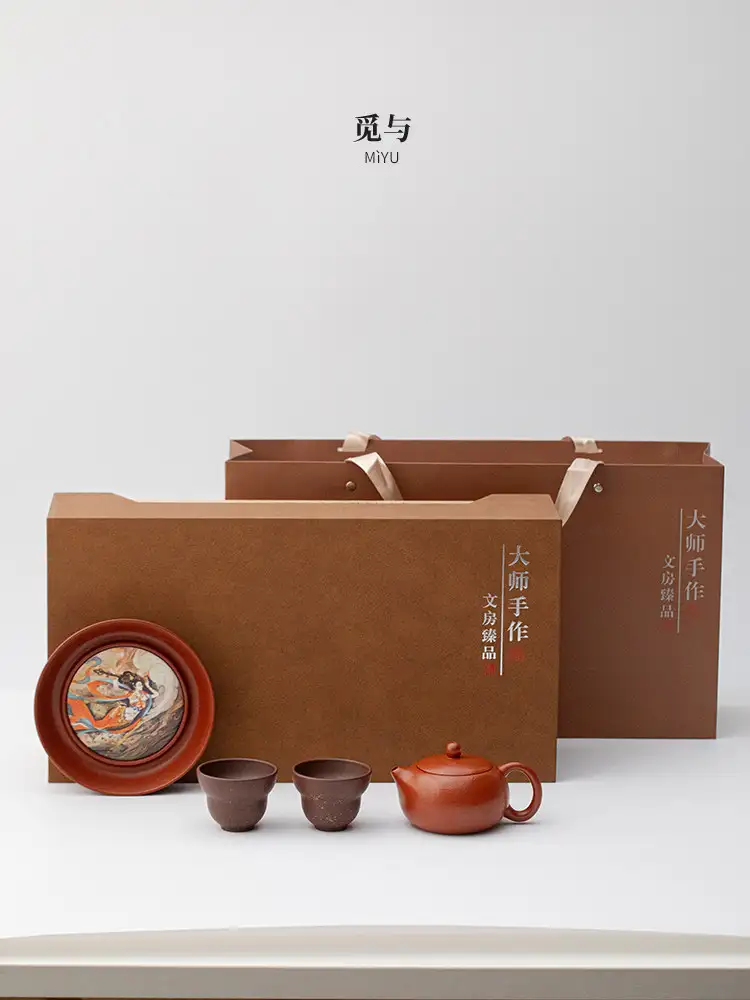 zhuni xishi yixing teapot tea set